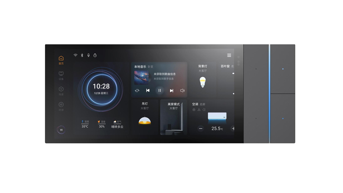 Kore HP7